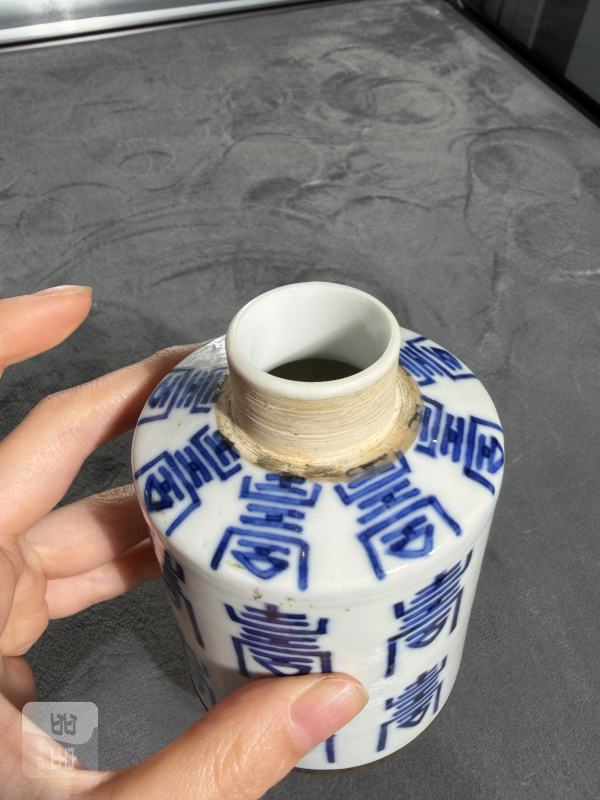 清晚期青花百寿纹茶叶罐（包铜口） - 图8